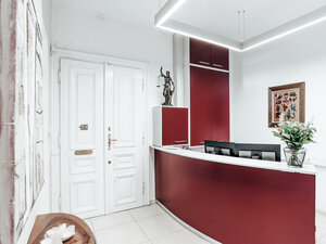Reception at the law firm Unger Rechtsanwälte, Vienna